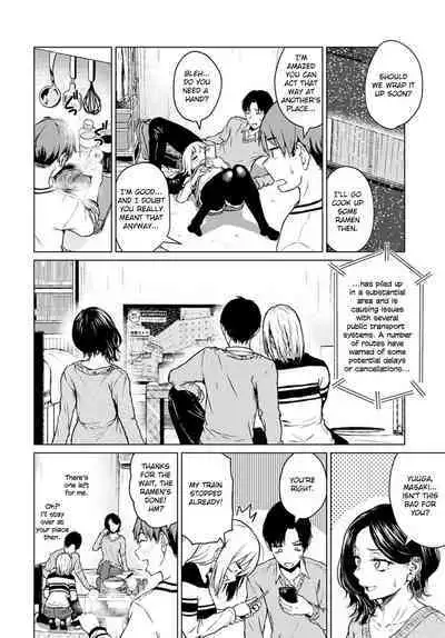 Nabe to Yuki to Honne | Hot Pot, Snow, and my Sincereness