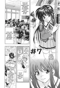 [Kawaraya A-ta] Copipe! - Copy Paste | Kopipe! [English] [SaHa]