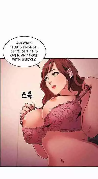 Mother Hunting [OUM, Naru] Ch.30? [English] [Manhwa PDF]