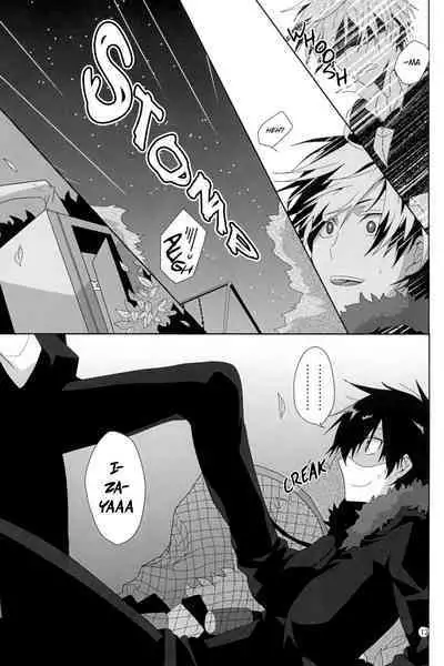 You Are My Sunshine!!