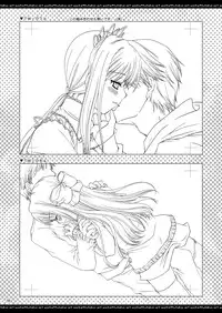 [P.S. (天櫻みとの)] ふたりでひとつの恋心原画集