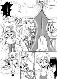 [MoonRevenge (Miyuma Subaru)] Nikudorei Maso 8-gou (Yu-Gi-Oh!)