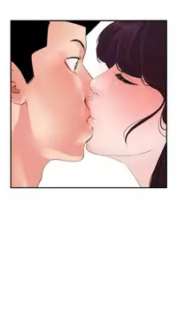 Desire King 欲求王 Ch.41~52 [Chinese]