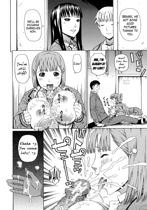 2 Nen F Gumi Zen'in Seikou Ch.1-2