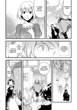 10-Nen-me no saikai | A 10-Year Reunion