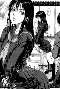 [Kabuki Shigeyuki] Fetish Girl "Tonari no Joshi Aikawa" Ch. 1-3