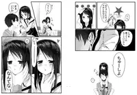 [Aihana (Honnryou Hanaru)] Nitamonodoosi Sousyuuhenn [Digital]