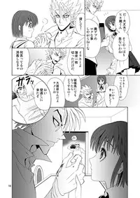 [Myuripyu (Shidako)] GSCOPY (Eyeshield 21) [Digital]