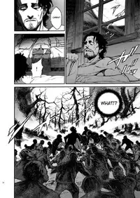 (C83) [Ikujinashi no Fetishist] Eros&Agape (Fate/hollow ataraxia) [English] [_ragdoll]