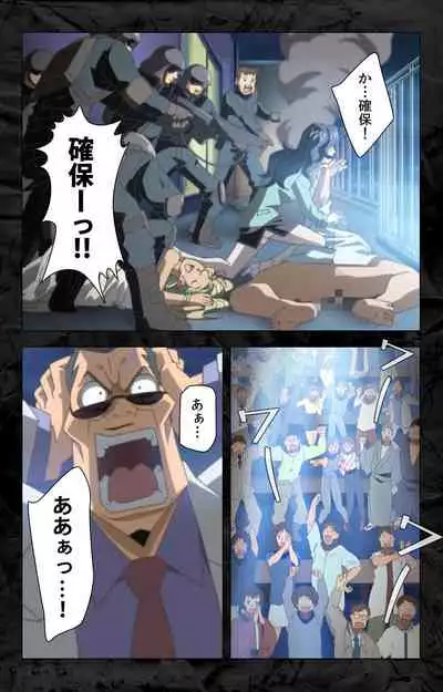 Hana no Joshi Ana Newscaster Etsuko Nama de Ikimasu! Kanzenban