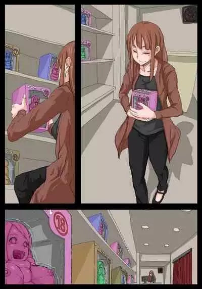 [Ikesuga Yuuna] Onahole Senpai.