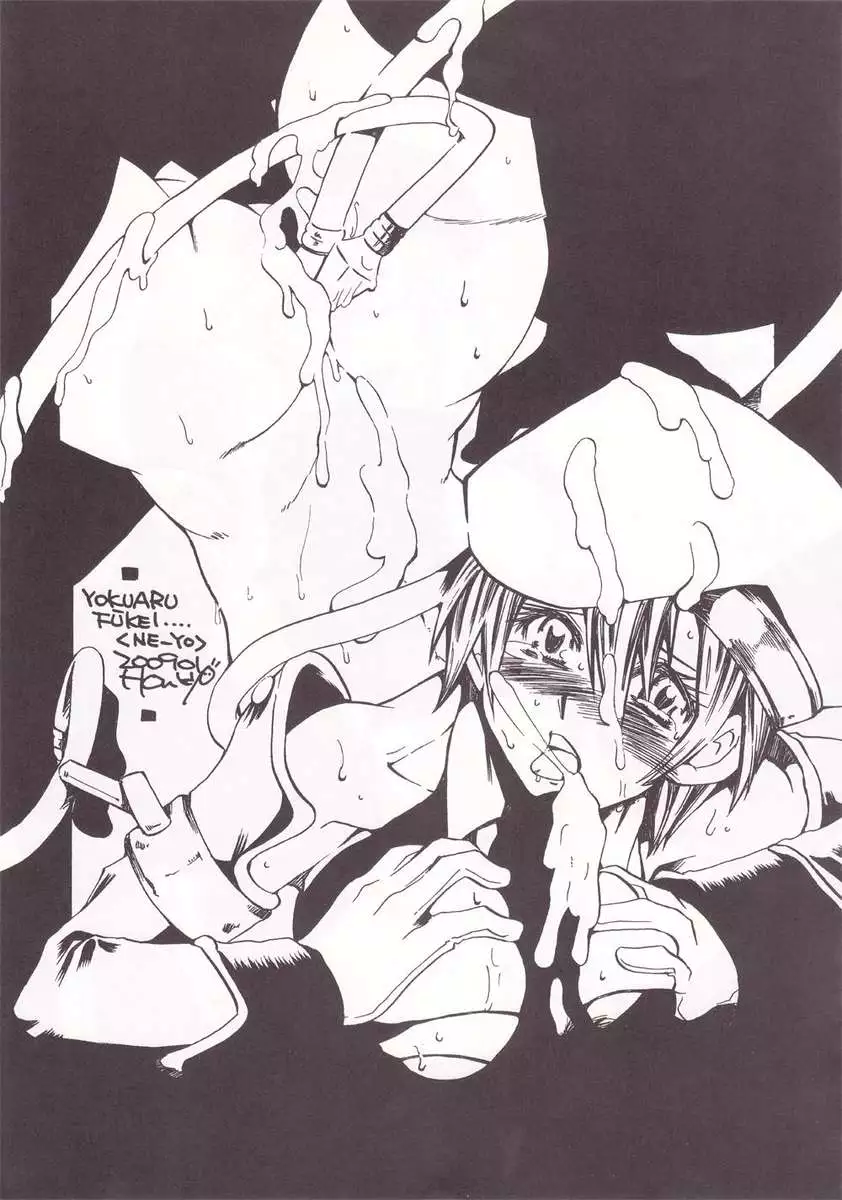 Blue Reloaded BlazBlue Anthology