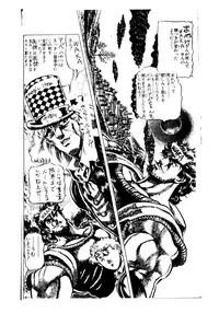 [Tail of Nearly] Love Hinu 3 (Love Hina)