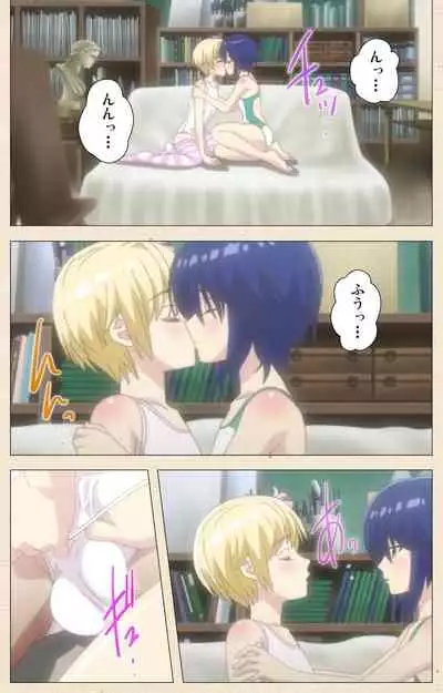 [NemuNemu] Otokonoko Delivery [Digital]