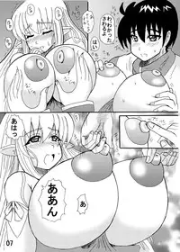 [Neko Melonya (Kurokawa Ryu)] Bakunyuu Bishoujo Yorozu Hon Set (Various) [Digital]