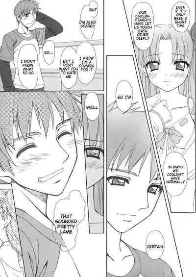 (C66) [Tiny Feather (Sin-Go)] FRAGMENT Tiny Feather (Fate/stay night) [English]