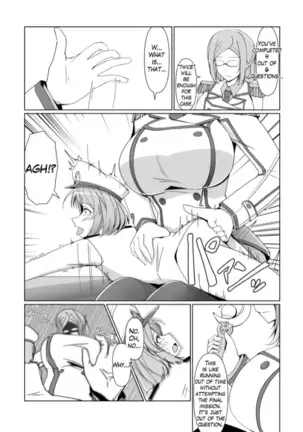 "Reduction Admiral requires practice?"