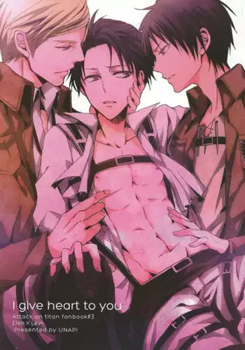(Chousa Heidan no Renai Jijou) [UNAP! (Maine)] I give heart to you (Shingeki no Kyojin)