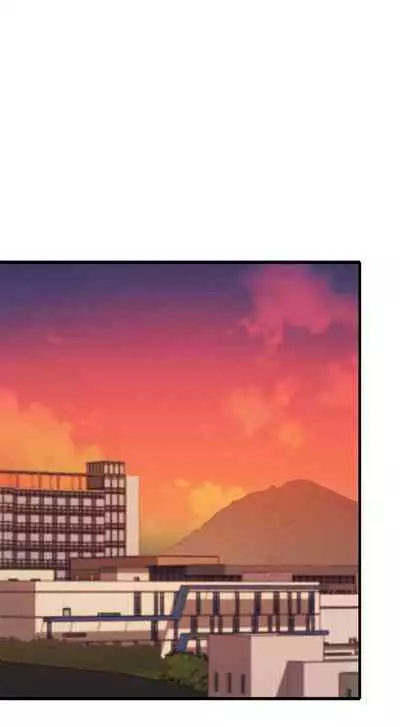 Is There No Goddess in My College? Ch.18/?