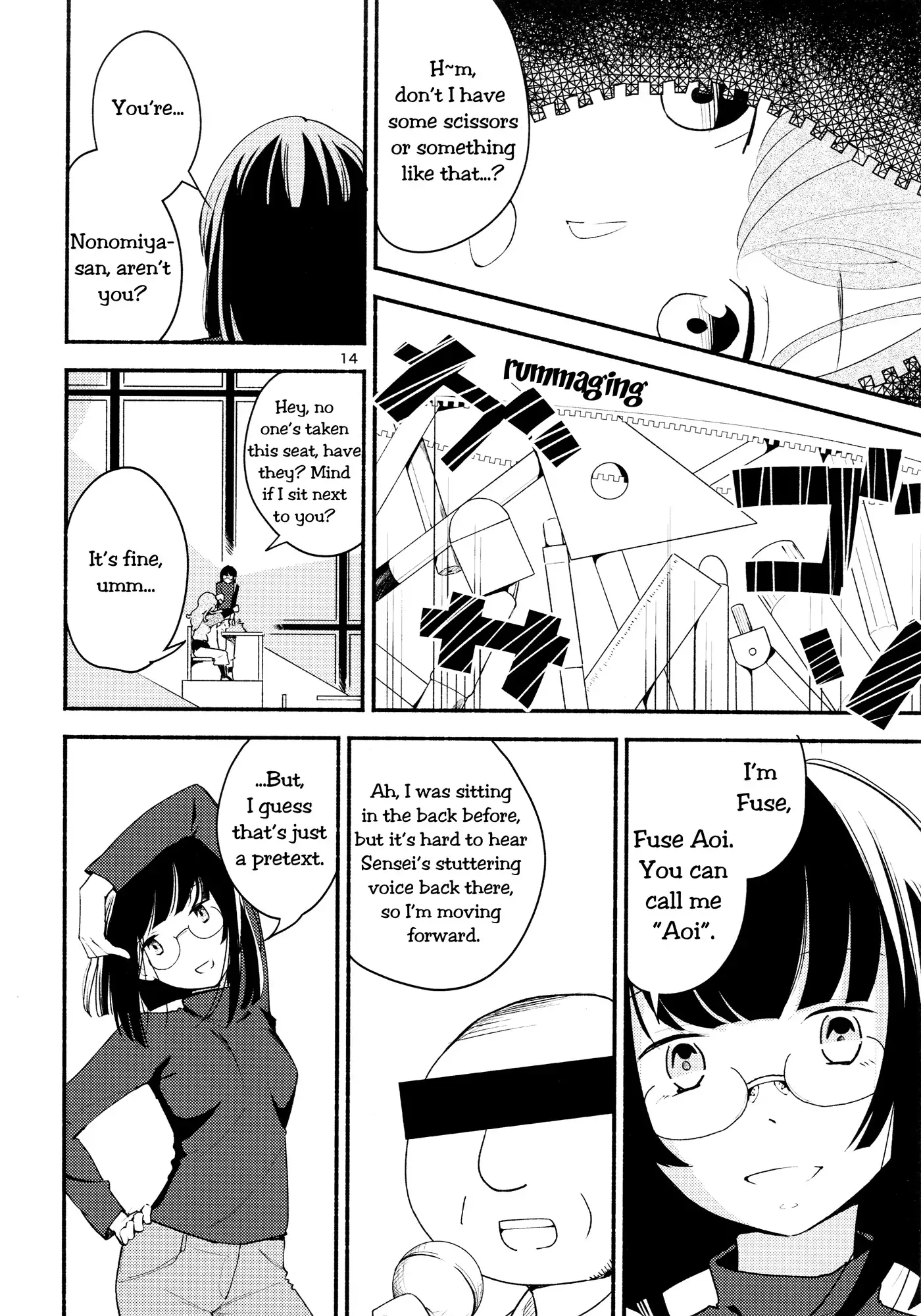 Namae no Nai Kaijitsu Ichi | Nameless Fruit