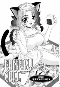 [Nekojima Lei] Fantasy Cafe