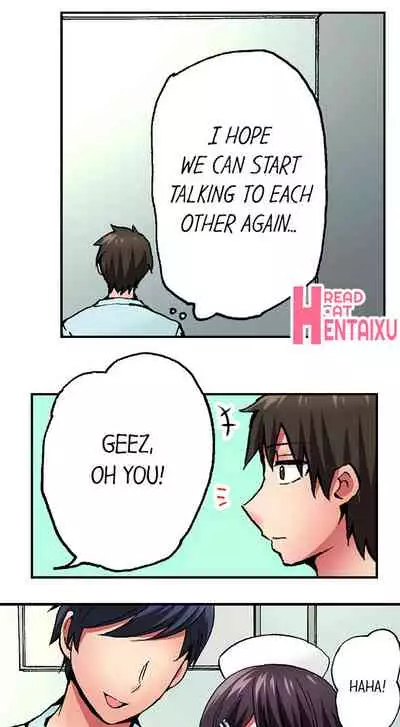 Pranking the Working Nurse Ch.12/?