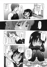 Comic LO 2007-06 Vol. 39