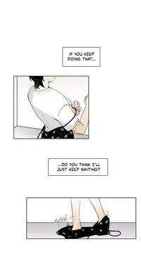 [Silverstar] Talk To Me Ch.1-23 (English) (Ongoing)