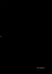 [Ake no Myoujou (Yuuki Takeru)] Call my name (Final Fantasy VII)