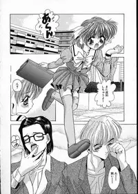 [Arino Hiroshi] Mesuinu Reijou -Best of Arino Hiroshi-