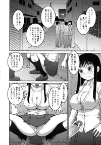 [Kabashima Akira] Roshutsu Hentai Manual