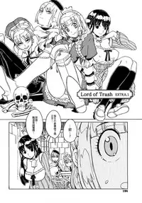Load of Trash Kanzenban Ch. 1-17
