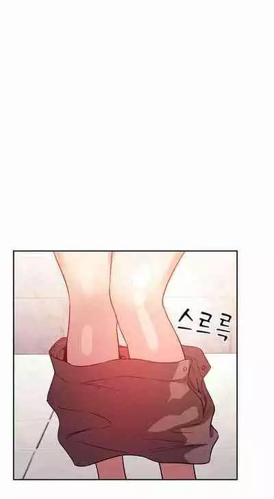 Mother Hunting [OUM, Naru] Ch.30? [English] [Manhwa PDF]