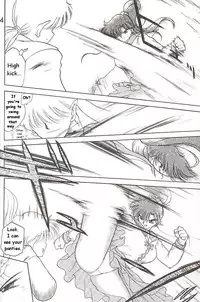 [BLACK DOG (Kuroinu Juu)] Star Platinum (Bishoujo Senshi Sailor Moon) [English]