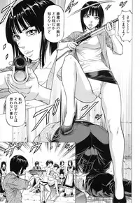 COMIC Mugen Tensei 2017-12 [Digital]