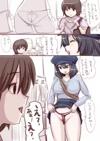 [Souryuu] Onaco-chan no Enikki