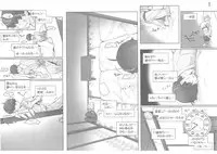 (C86) [MTSP (Jin)] Tachibana-san-chi no Dansei Jijou Matome Ban