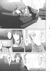 [Gustav] Ochizuma Alice