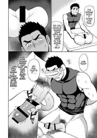 Yakyuubu no Senpai ni VR de Giji SEX Sasete Mita