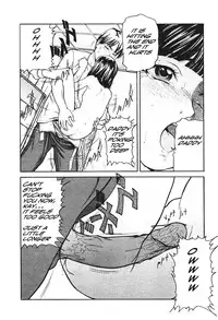 F-Work [English] [Rewrite] [olddog51] [Decensored]