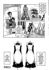 [Mutou Tetsu] Majimajikku (COMIC RiN 2005-09) [English] [SaHa]