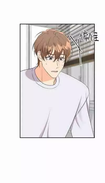 奇妙玩具来袭 01-02 Chinese