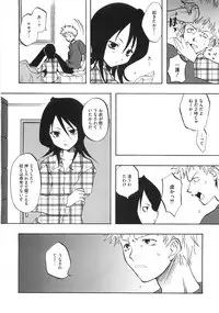 [Anthology] Mo - Ero Musume 100%