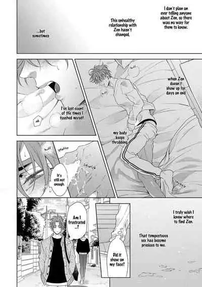 [Naoe Sai] Hard x Heat x Heart -Kyouseiteki Hatujou Mate- [English] {Exiled Rebels Scans} [Decensored] [Digital]