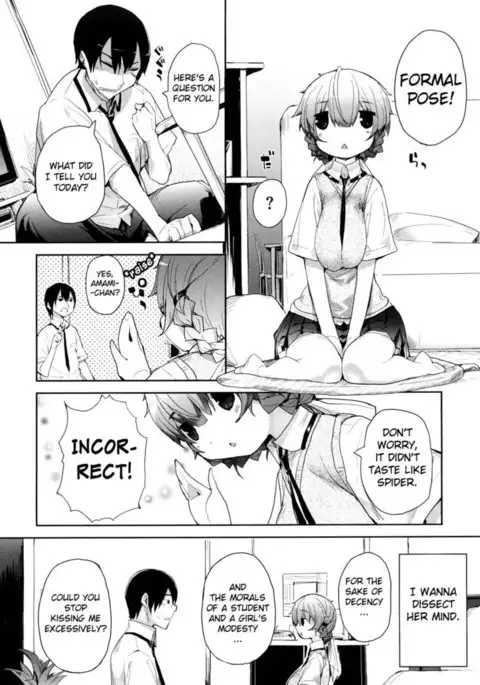 Amami Dokoro Chapter 2