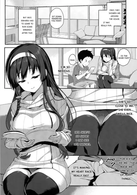 Onee-chan to Asobou | Let's Play with Onee-chan