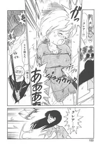 [Youkihi] Magic Mushroom