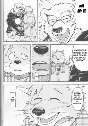 Love Song o Kimi to -2013-