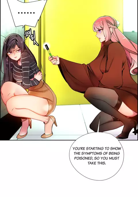 Lilith`s Cord Ch.1-15