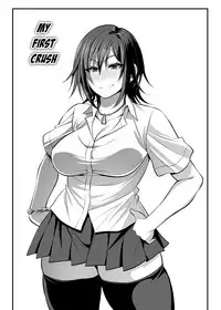 [Korotsuke] Nekura Megane ♀ | The Creepy Glasses Girl [English] [Ongoing] {darknight}